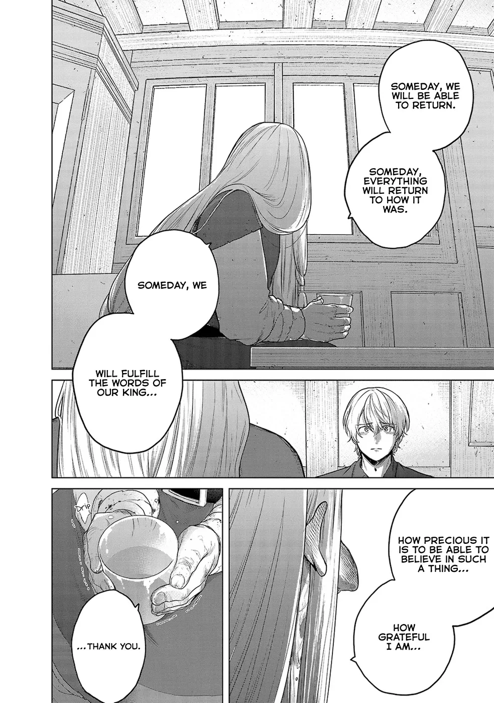Read Saihate no Paladin chapter 32 image 23 on Lezhin