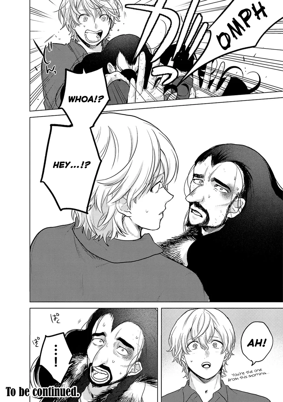 Read Saihate no Paladin chapter 32 image 36 on Lezhin