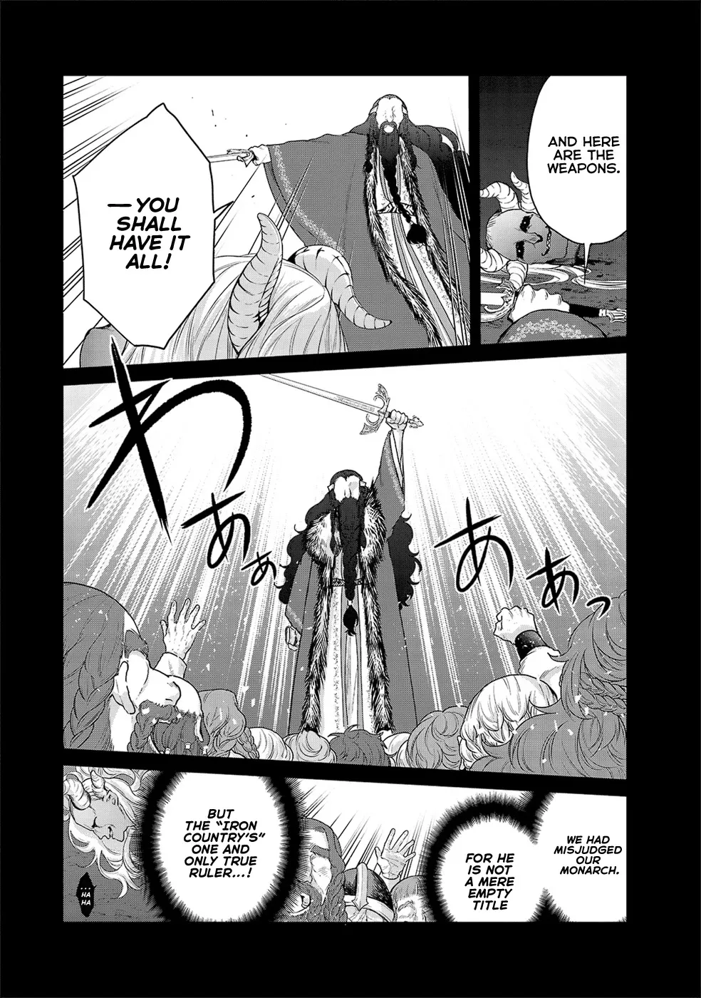Read Saihate no Paladin chapter 32 image 9 on Lezhin