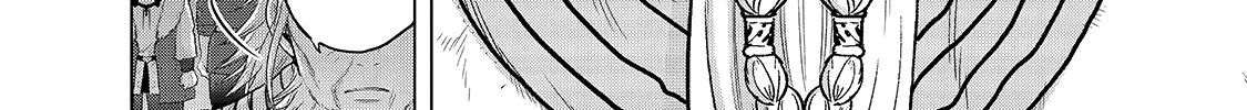 Read Saihate no Paladin chapter 33 image 101 on Lezhin