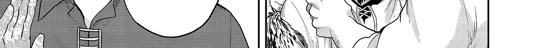 Read Saihate no Paladin chapter 33 image 12 on Lezhin