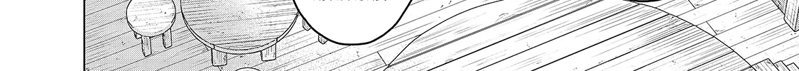 Read Saihate no Paladin chapter 33 image 18 on Lezhin