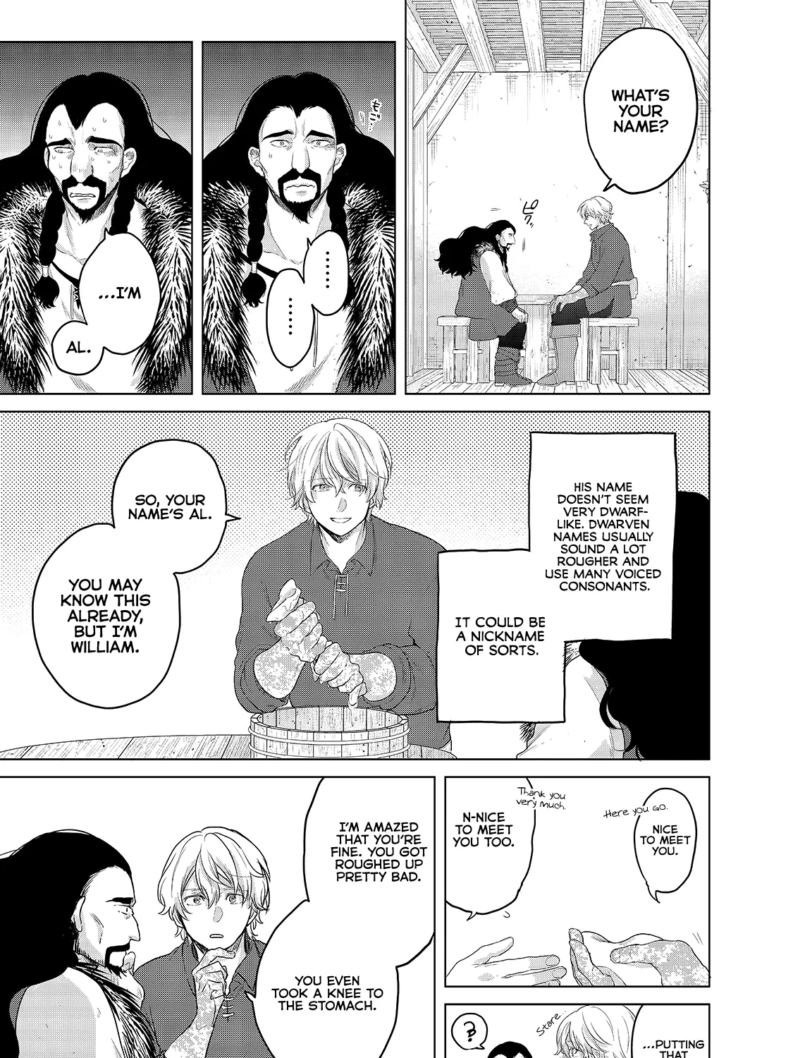 Read Saihate no Paladin chapter 33 image 19 on Lezhin