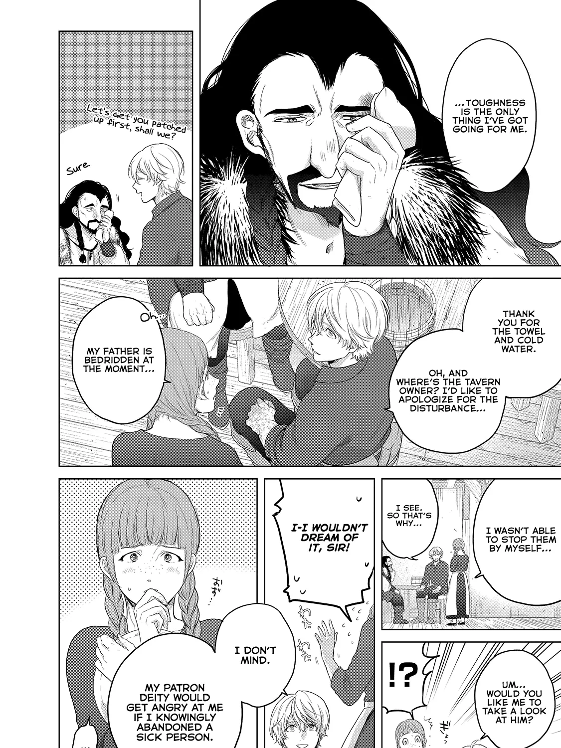Read Saihate no Paladin chapter 33 image 21 on Lezhin