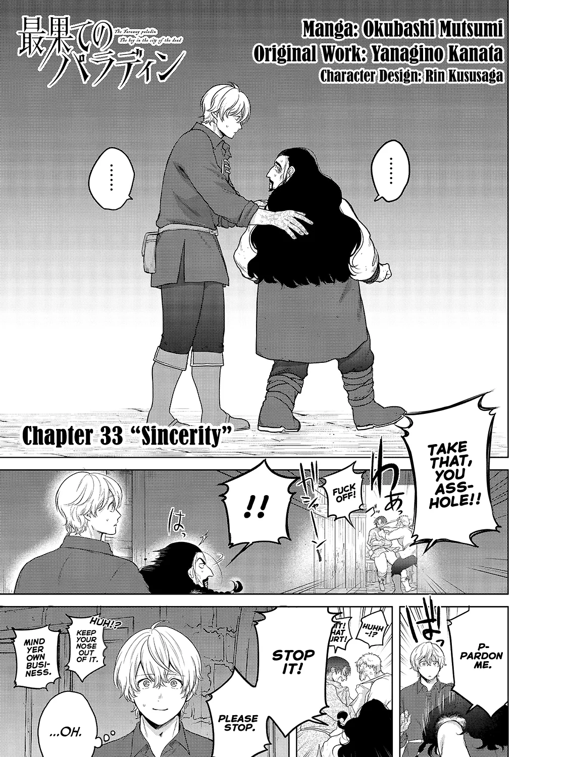 Read Saihate no Paladin chapter 33 image 3 on Lezhin