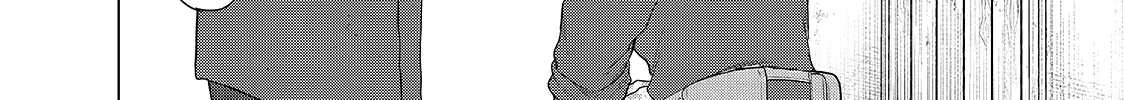 Read Saihate no Paladin chapter 33 image 34 on Lezhin