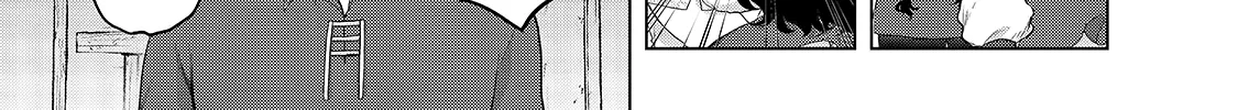 Read Saihate no Paladin chapter 33 image 4 on Lezhin