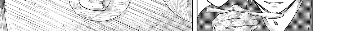 Read Saihate no Paladin chapter 33 image 44 on Lezhin