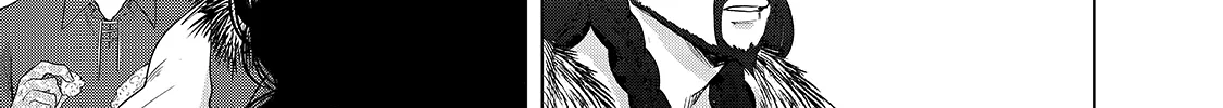Read Saihate no Paladin chapter 33 image 48 on Lezhin
