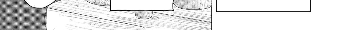 Read Saihate no Paladin chapter 33 image 56 on Lezhin