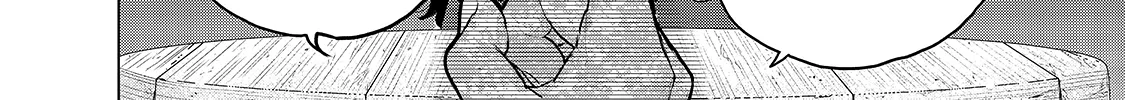 Read Saihate no Paladin chapter 33 image 58 on Lezhin