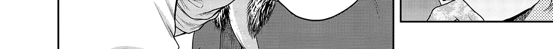 Read Saihate no Paladin chapter 33 image 6 on Lezhin