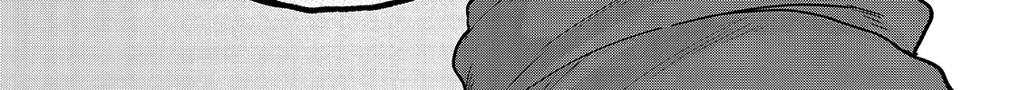 Read Saihate no Paladin chapter 33 image 62 on Lezhin