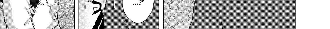 Read Saihate no Paladin chapter 33 image 64 on Lezhin
