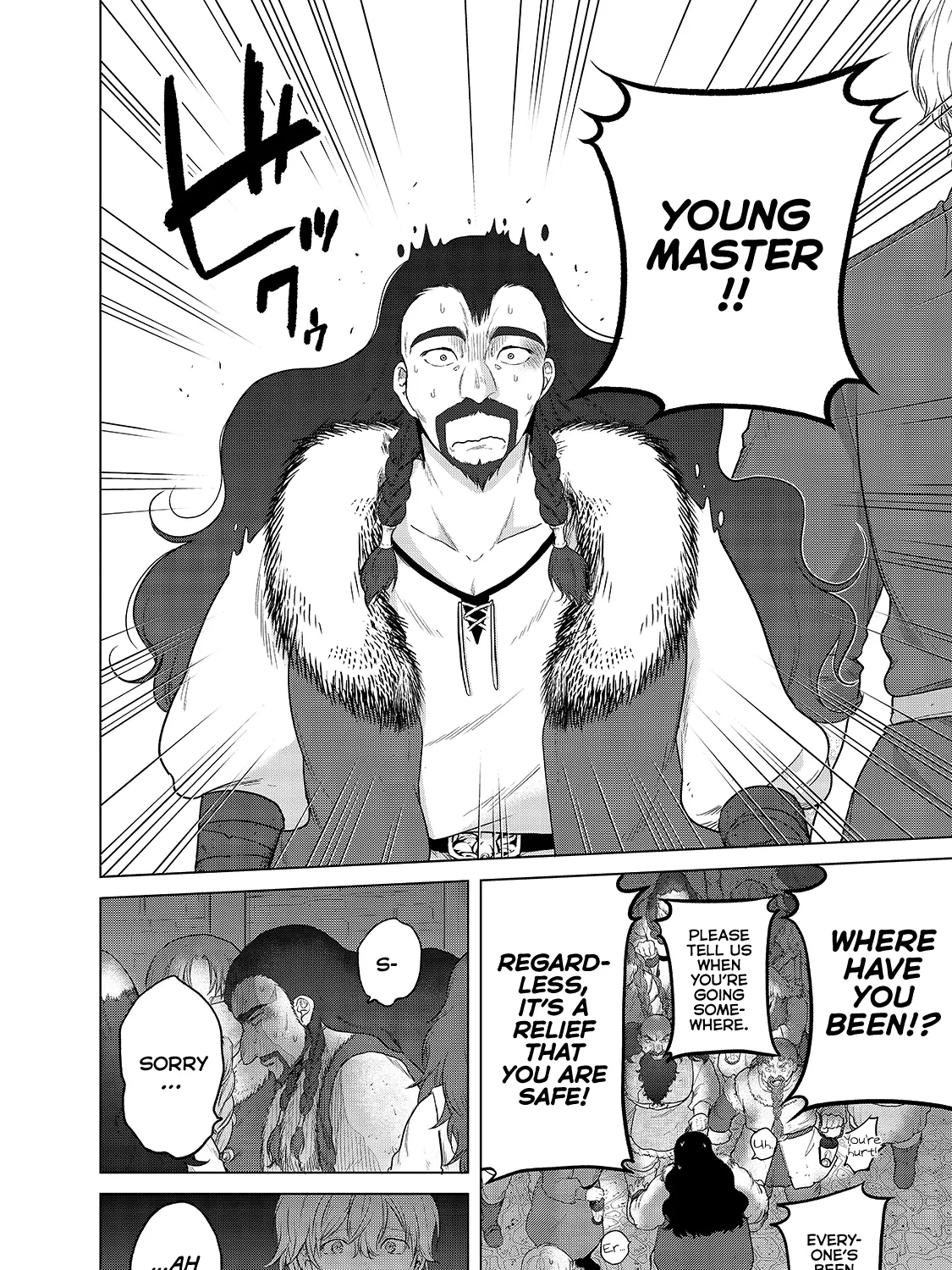 Read Saihate no Paladin chapter 33 image 65 on Lezhin
