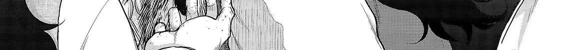 Read Saihate no Paladin chapter 33 image 68 on Lezhin