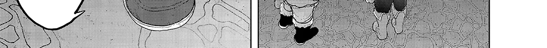 Read Saihate no Paladin chapter 33 image 72 on Lezhin