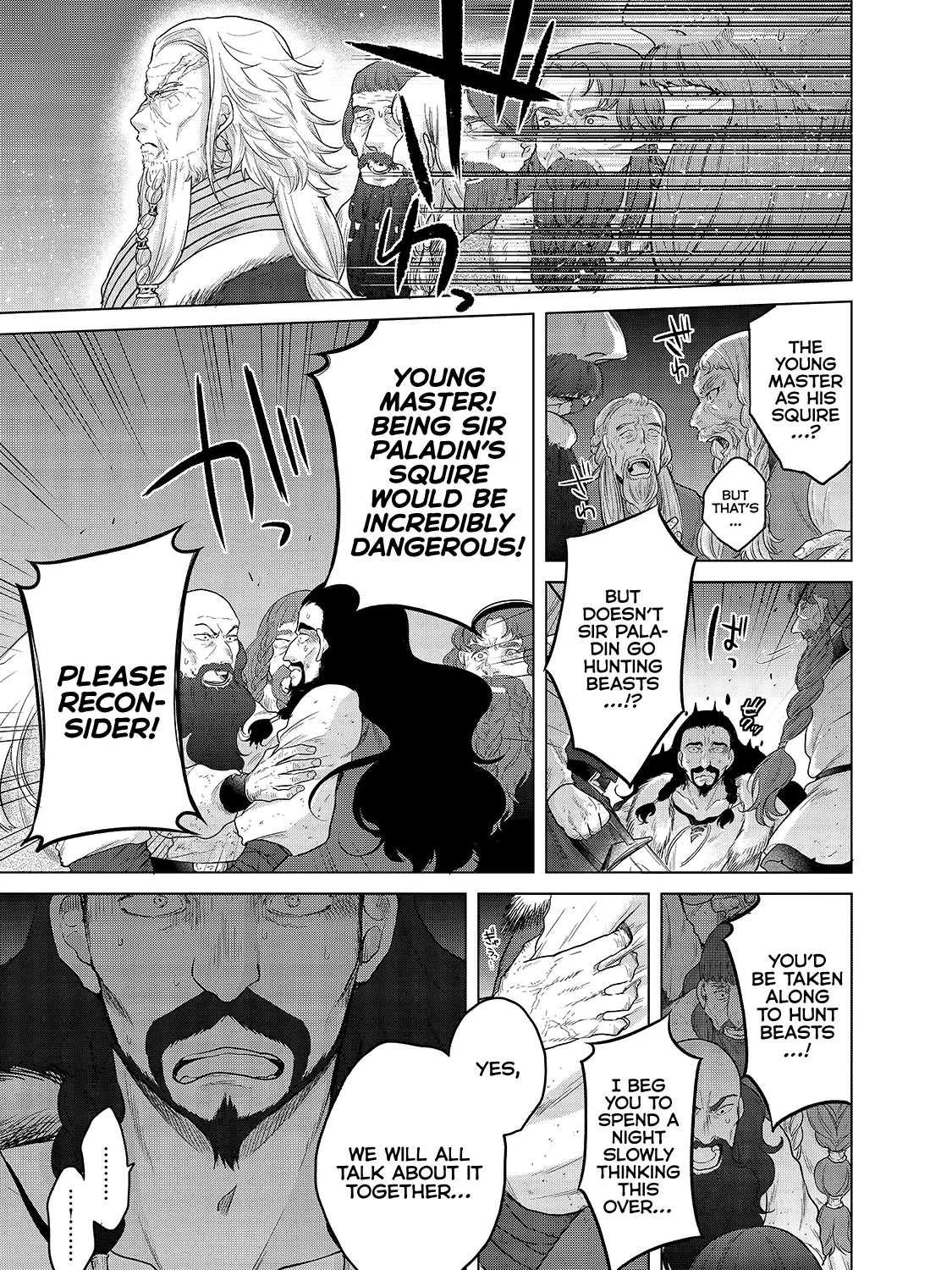 Read Saihate no Paladin chapter 33 image 75 on Lezhin