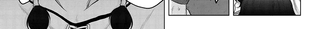 Read Saihate no Paladin chapter 33 image 76 on Lezhin