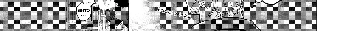 Read Saihate no Paladin chapter 33 image 8 on Lezhin