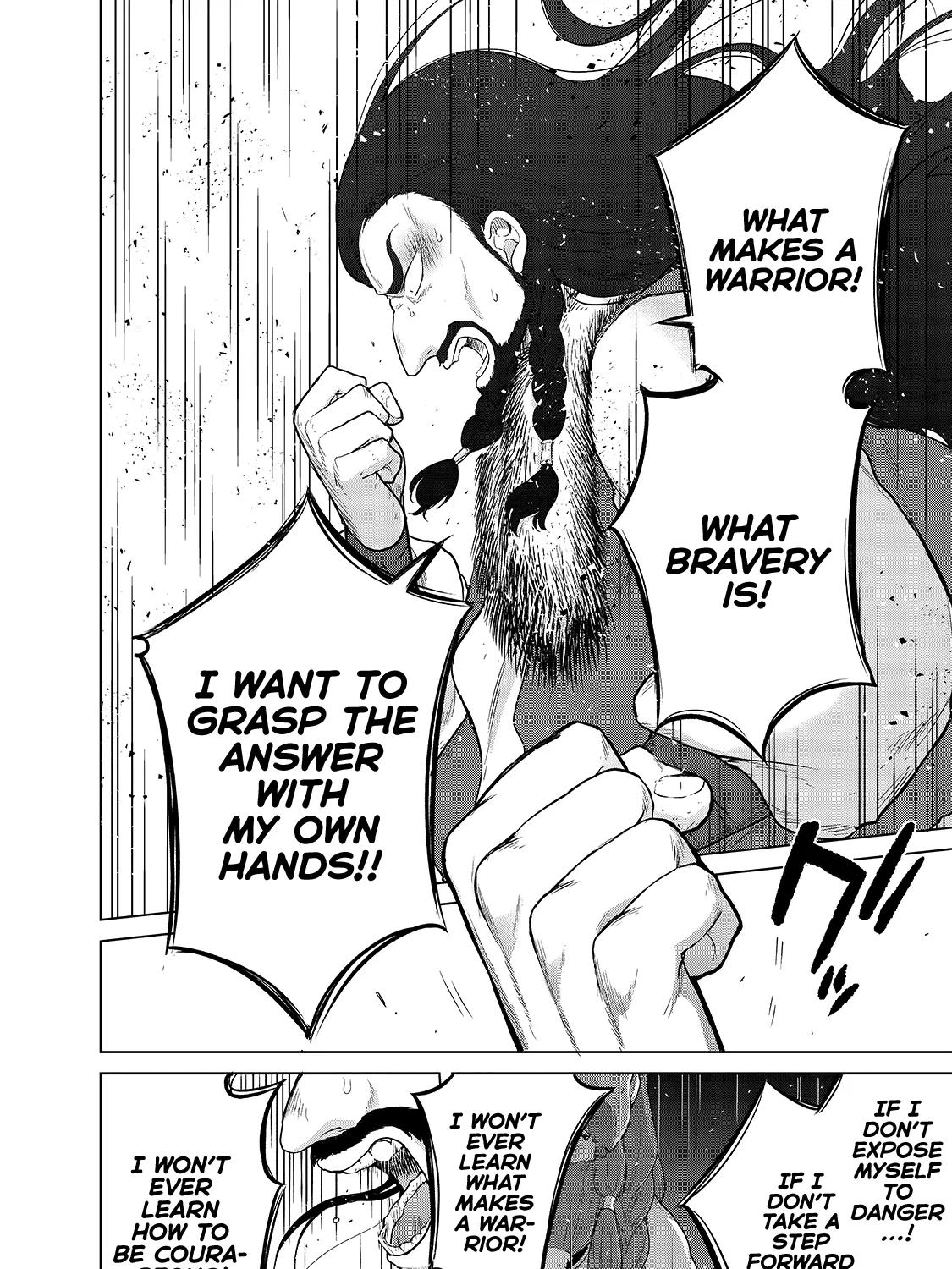 Read Saihate no Paladin chapter 33 image 81 on Lezhin
