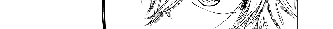 Read Saihate no Paladin chapter 33 image 84 on Lezhin