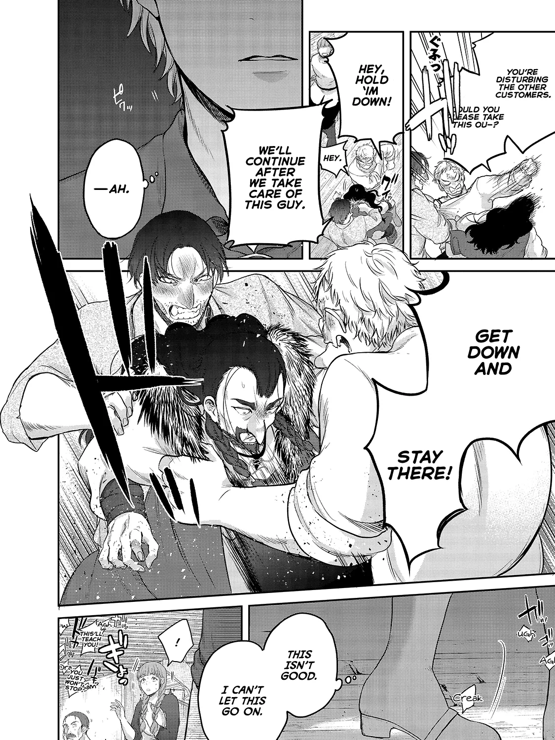 Read Saihate no Paladin chapter 33 image 9 on Lezhin