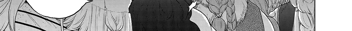 Read Saihate no Paladin chapter 33 image 95 on Lezhin