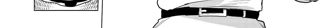 Read Saihate no Paladin chapter 35 image 28 on Lezhin