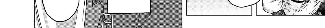 Read Saihate no Paladin chapter 35 image 32 on Lezhin
