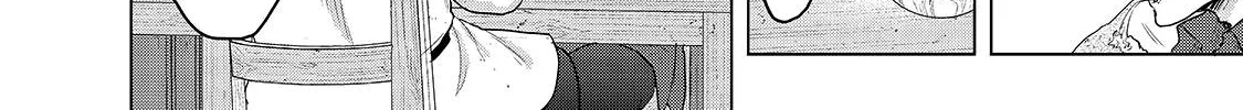 Read Saihate no Paladin chapter 35 image 36 on Lezhin