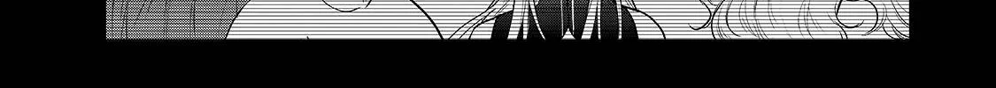 Read Saihate no Paladin chapter 35 image 48 on Lezhin