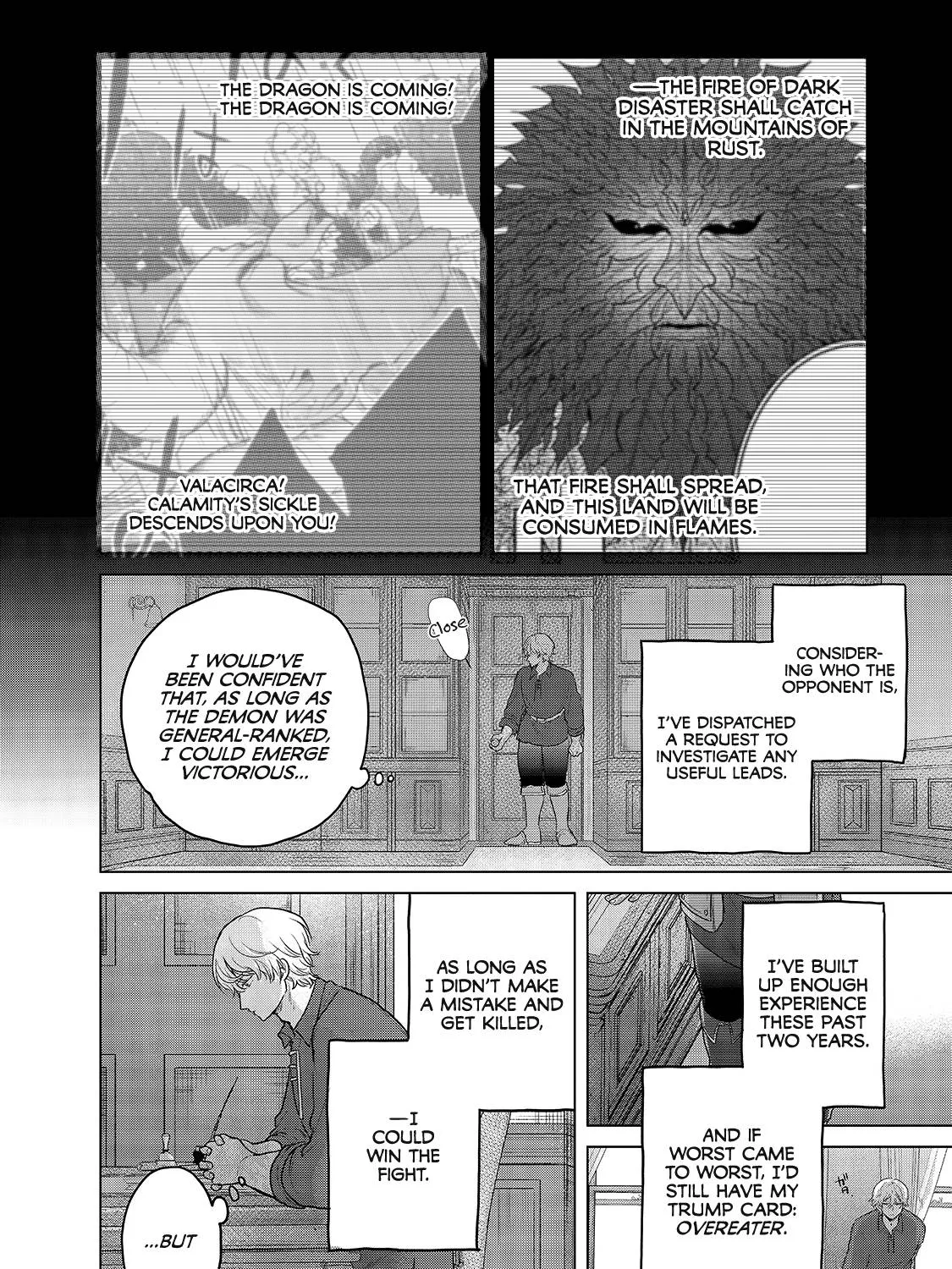 Read Saihate no Paladin chapter 35 image 5 on Lezhin