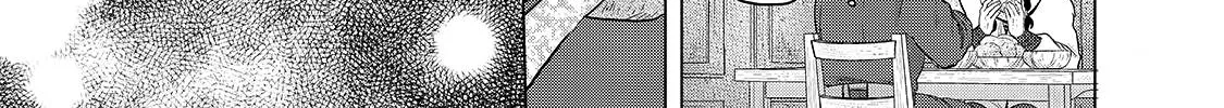 Read Saihate no Paladin chapter 35 image 54 on Lezhin