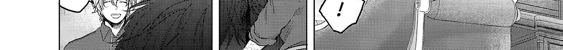 Read Saihate no Paladin chapter 35 image 56 on Lezhin