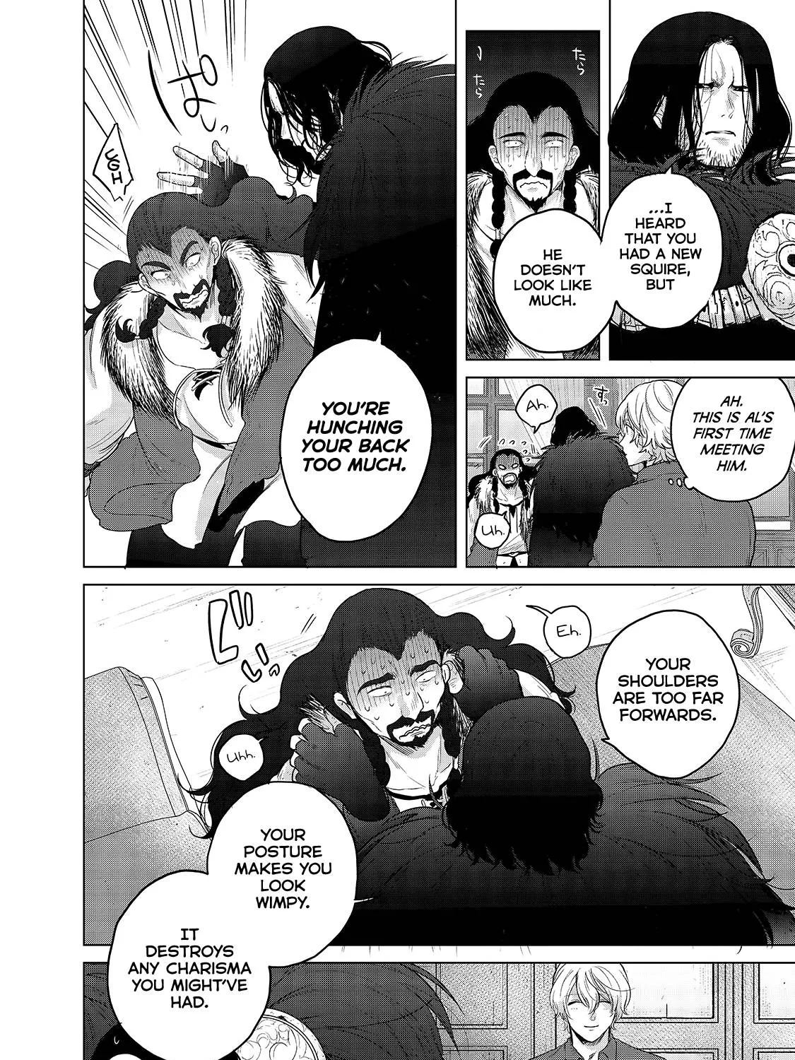 Read Saihate no Paladin chapter 35 image 59 on Lezhin