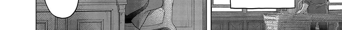 Read Saihate no Paladin chapter 35 image 6 on Lezhin