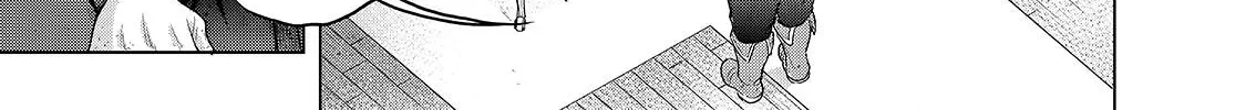 Read Saihate no Paladin chapter 35 image 66 on Lezhin