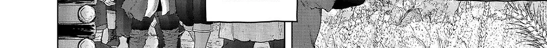 Read Saihate no Paladin chapter 35 image 68 on Lezhin
