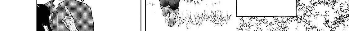 Read Saihate no Paladin chapter 35 image 72 on Lezhin