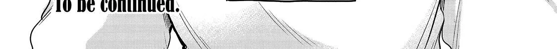 Read Saihate no Paladin chapter 35 image 76 on Lezhin