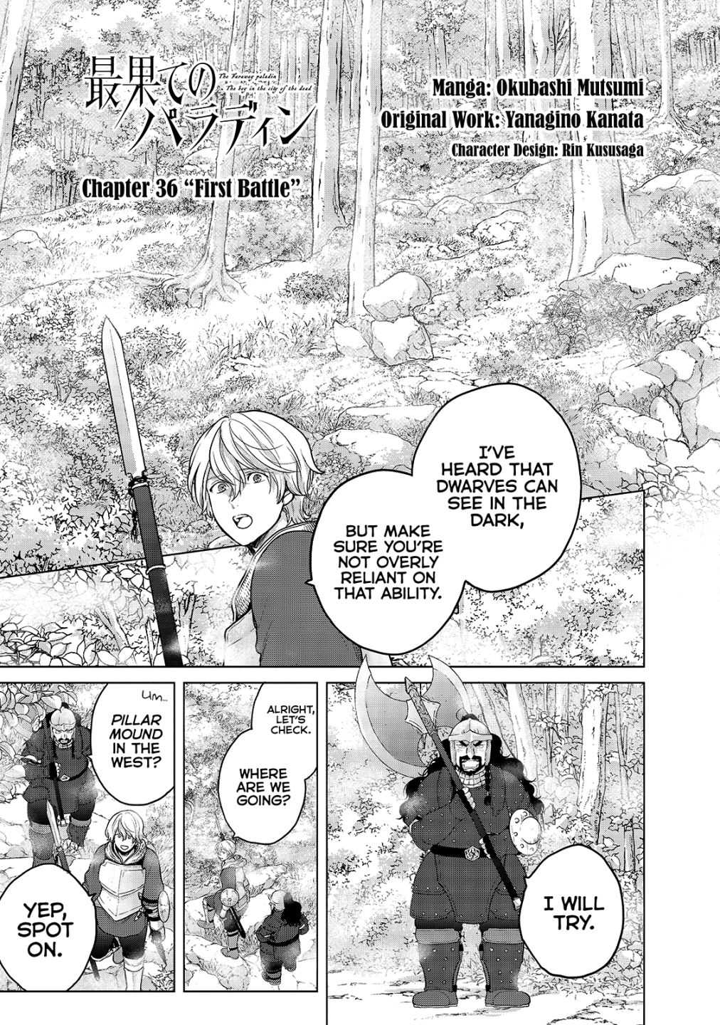 Read Saihate no Paladin chapter 36 image 2 on Lezhin
