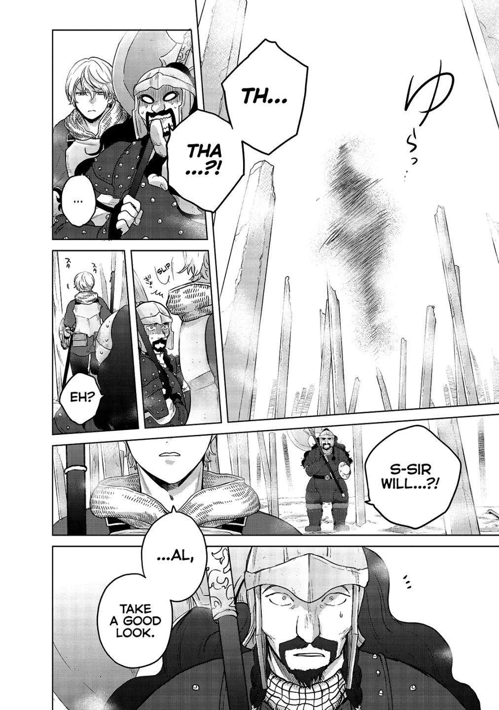 Read Saihate no Paladin chapter 36 image 7 on Lezhin
