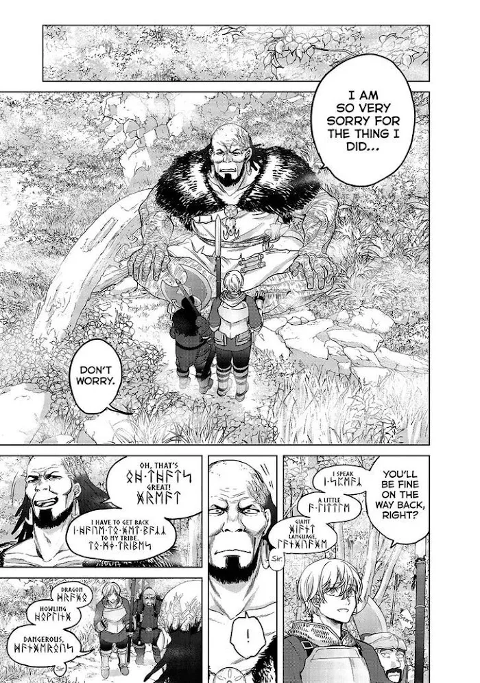 Read Saihate no Paladin chapter 38 image 12 on Lezhin