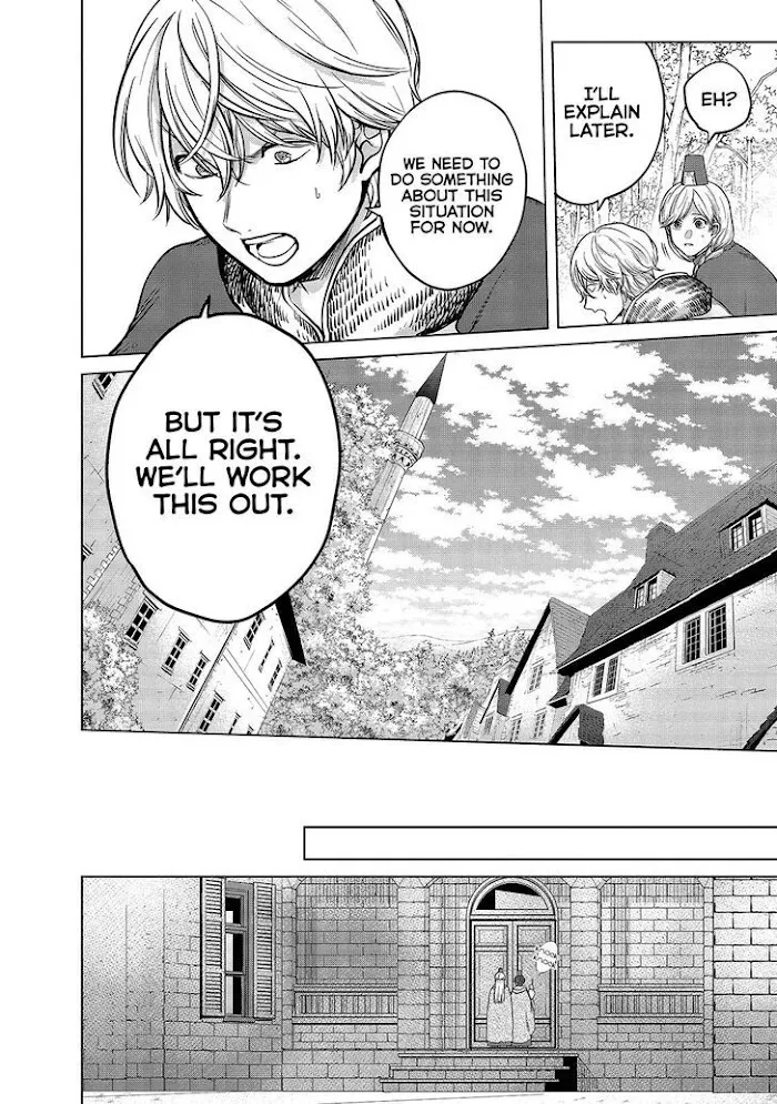 Read Saihate no Paladin chapter 38 image 23 on Lezhin
