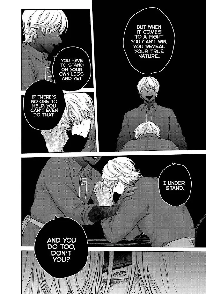 Read Saihate no Paladin chapter 38 image 35 on Lezhin