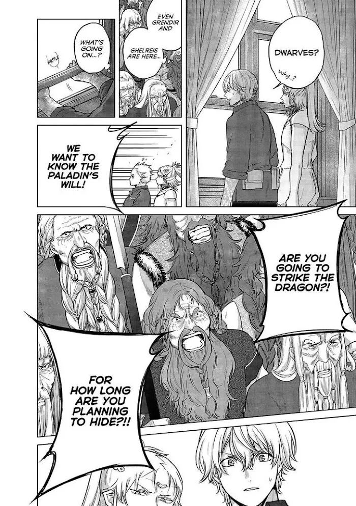 Read Saihate no Paladin chapter 38 image 39 on Lezhin
