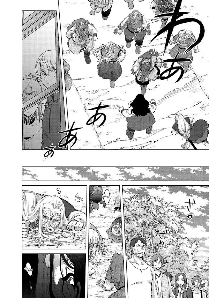 Read Saihate no Paladin chapter 38 image 49 on Lezhin