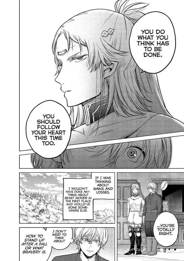 Read Saihate no Paladin chapter 38 image 57 on Lezhin