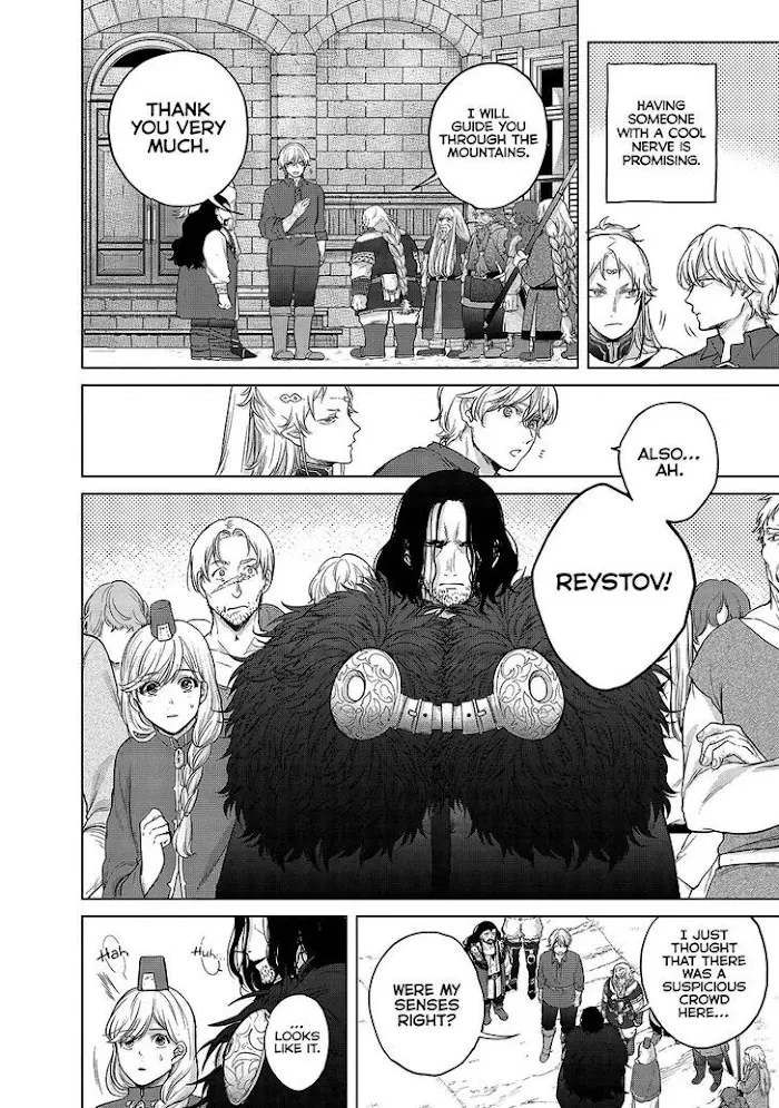Read Saihate no Paladin chapter 38 image 63 on Lezhin